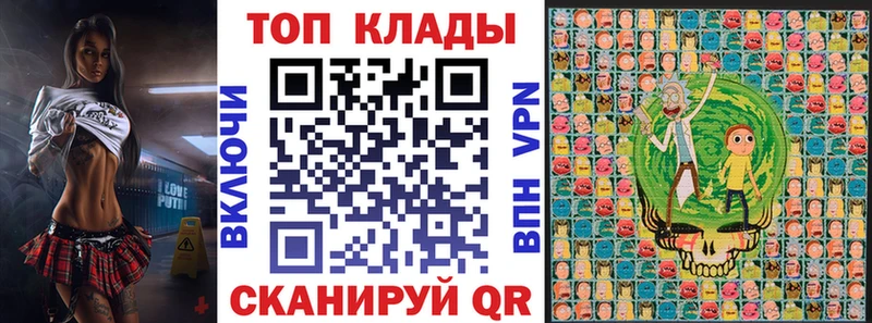 Героин Сарапул