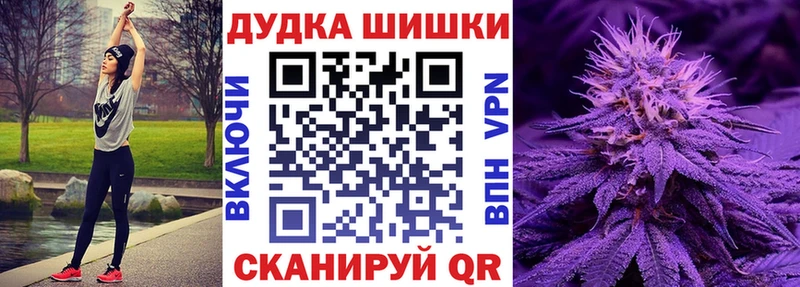 Как найти наркотики Сарапул Каннабис  APVP  Гашиш  LSD-25  КОКАИН  Мефедрон 