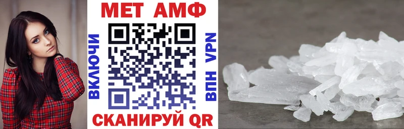 дарнет шоп Сарапул Amphetamine 98%