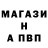 Первитин кристалл Grazy Mare