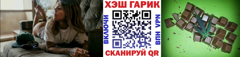 ГАШ VHQ  Сарапул 