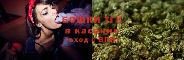 кокаин Надым
