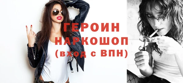 кокаин Надым