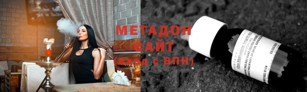 кокаин Надым
