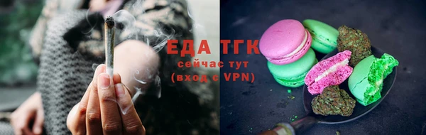 спайс Наволоки
