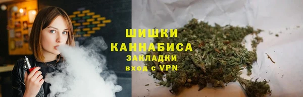 кокаин Надым