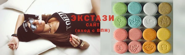 кокаин Надым