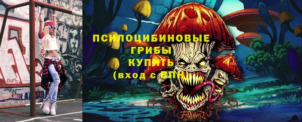 кокаин Надым