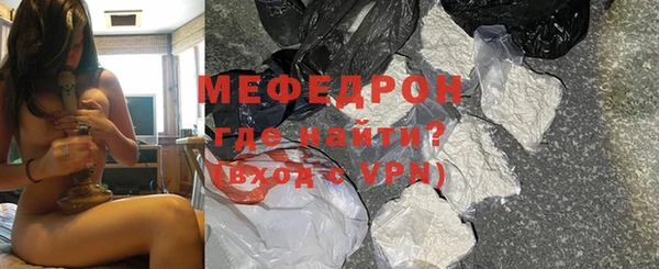 кокаин Надым