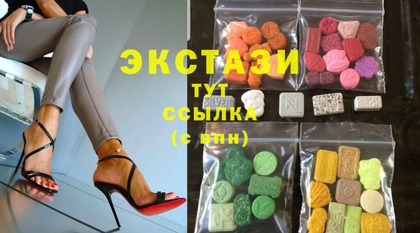 спайс Наволоки