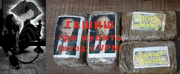 кокаин Надым