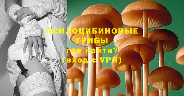мдма Навашино