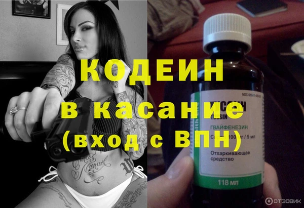а пвп мука Волгодонск
