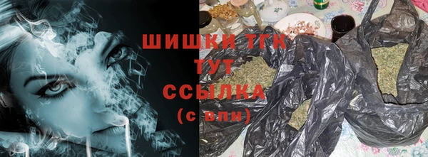 мдма Навашино