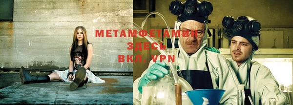 мдма Навашино