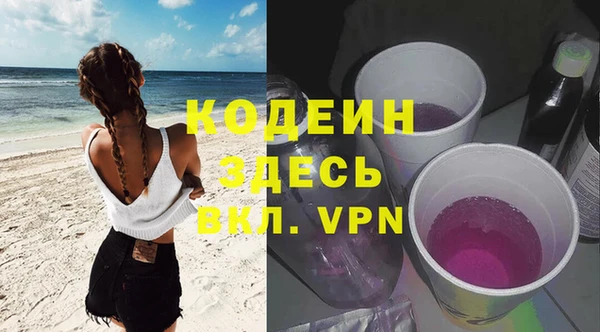 mdma Михайлов