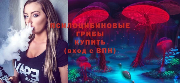 спайс Наволоки