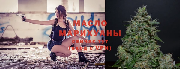 кокаин Надым