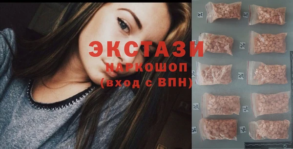 кокаин Надым