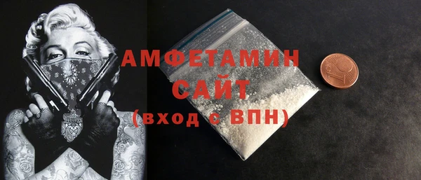 спайс Наволоки