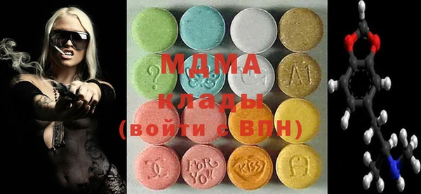 кокаин Надым