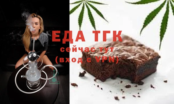 мдма Навашино