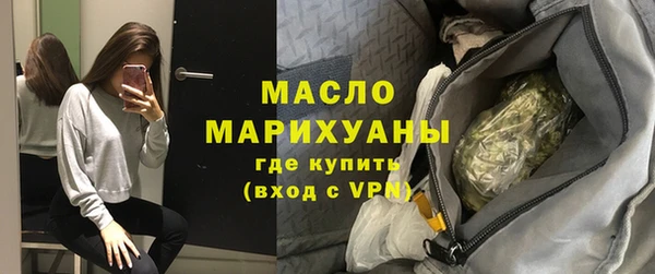 мдма Навашино