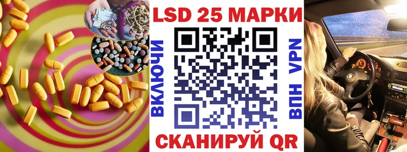 ЛСД экстази ecstasy  Сарапул 