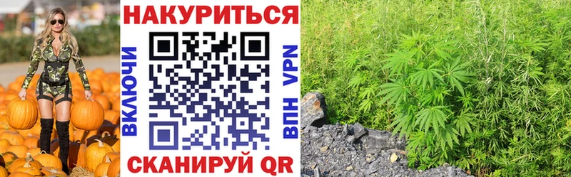 мега вход  Сарапул  МАРИХУАНА тримм 